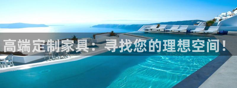 龙八国际娱乐游戏