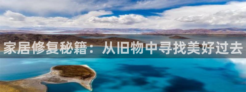 龙八国际登录f68点top