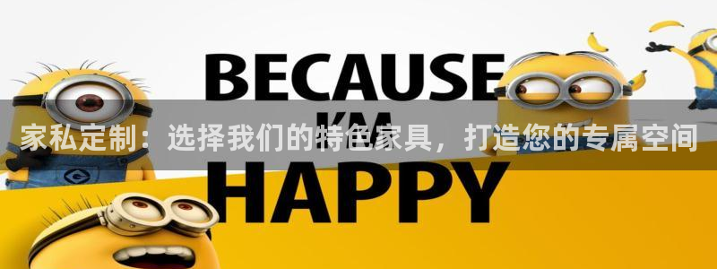 龙八国际下载官网平台