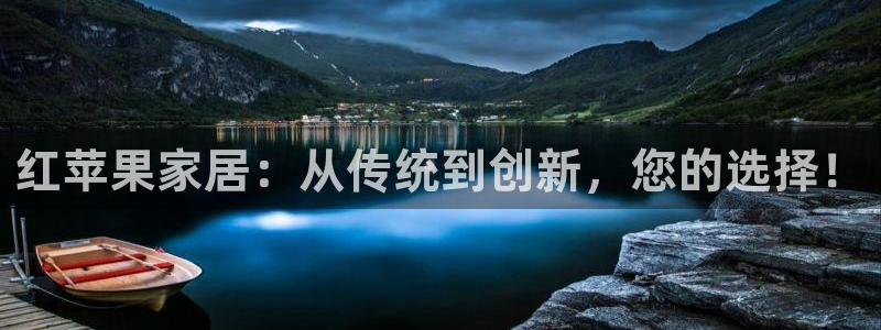 龙八国际公司是真是假