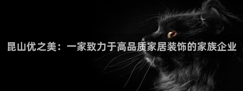 龙八国际下载欢迎您