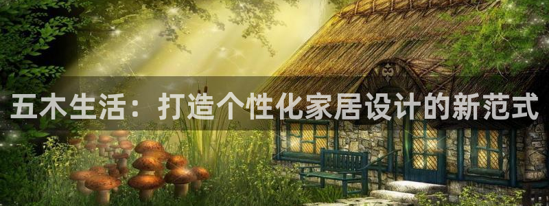 龙八国际客户端下载安装