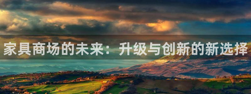 龙八国际官网手游