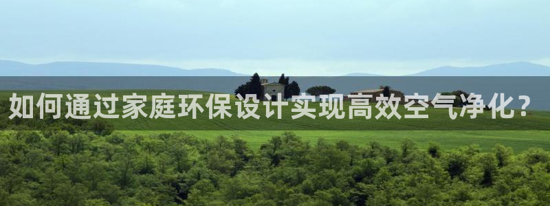 龙八国际手机版下载苹果