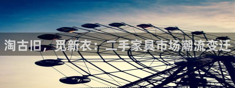 龙八国际网q18点tv