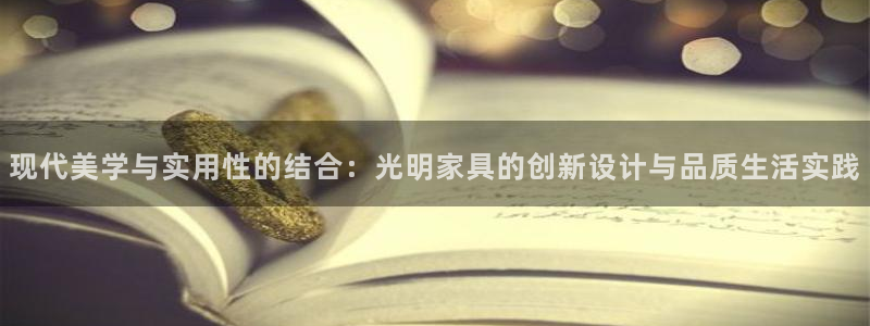 龙八国际官方手游