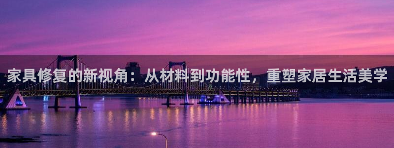 龙八国际玩什么游戏能赢