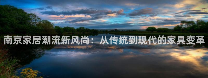 龙八国际娱乐官方网站