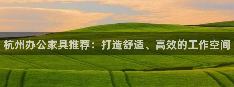 龙八国际官网app