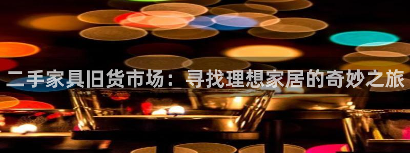 菲律宾的龙八国际输钱