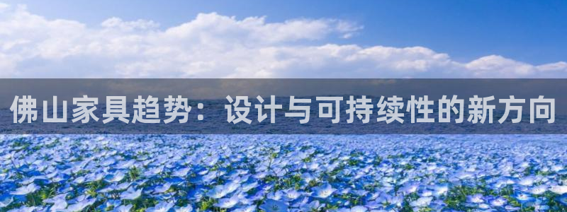 龙八国际服官网下载安装