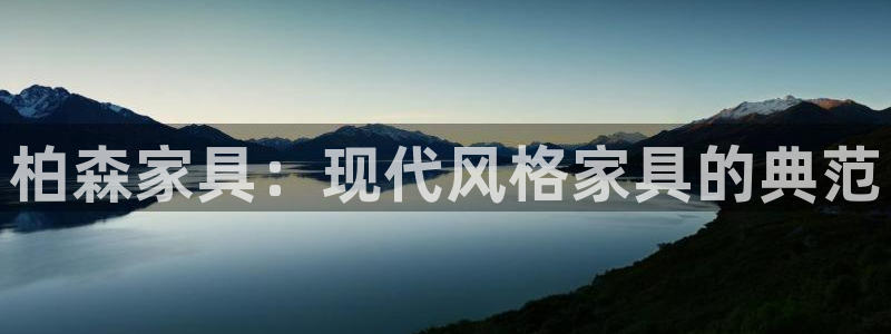 龙八国际app手机版下载苹果