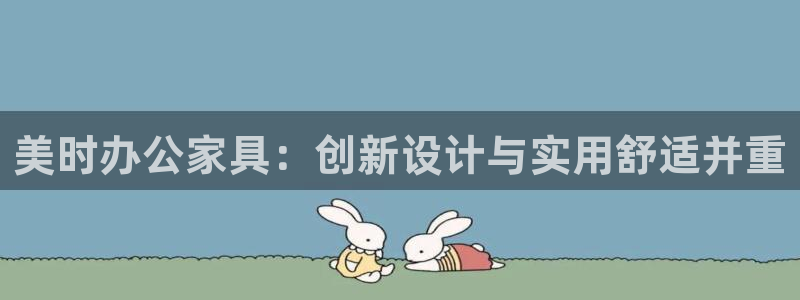 龙八国际客户端下载官网