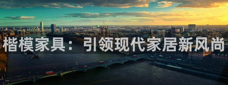 龙八国际娱乐pt