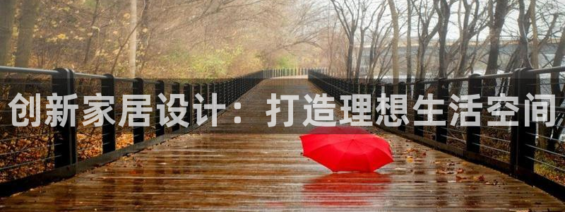 龙八国际官网网址