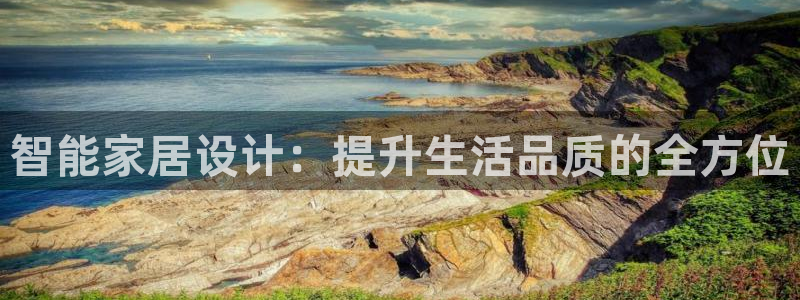 龙八国际怎么注册苹果