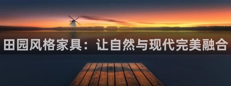 龙八国际城网址