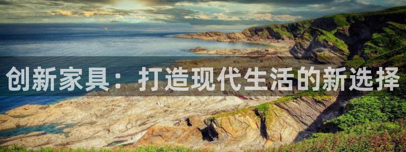 龙八国际娱乐app下载