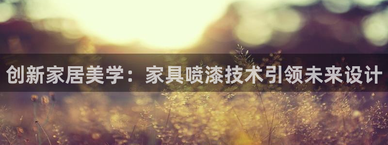 龙八国际跑路了吗