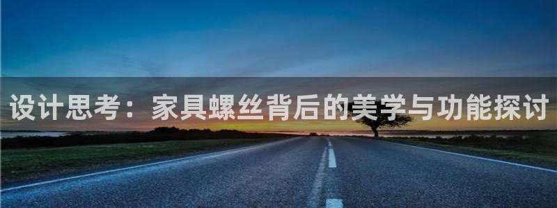 龙八国际app官方下载