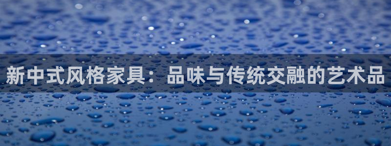 龙八国际头号玩家是谁