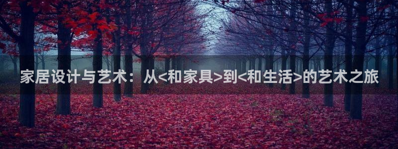 龙八国际手机下载地址