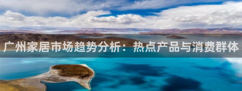 下载龙八国际手机版手游