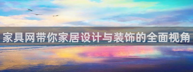 龙八国际发哥下载