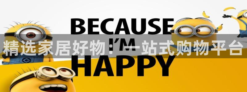 龙八国际app下载官网