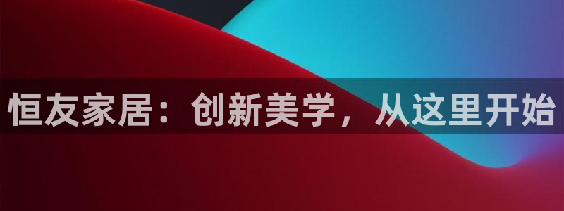 手机版龙八国际官网