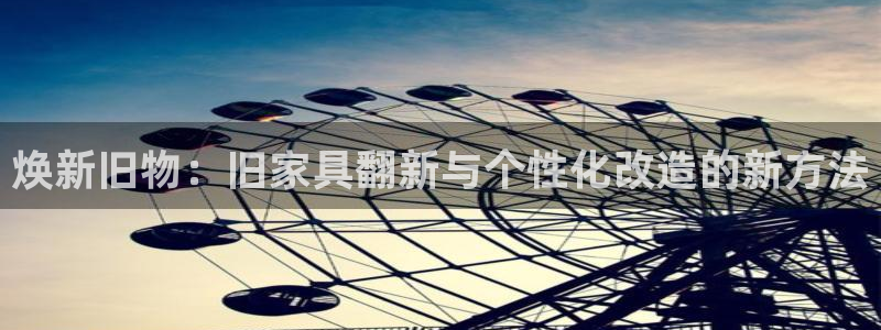 龙八国际官方网站app登录