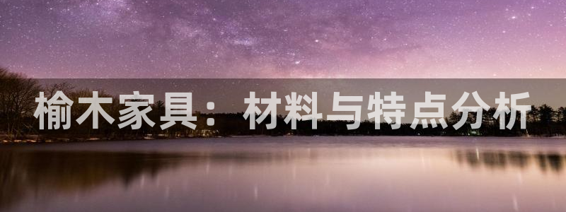 龙八国际官方网站手机版