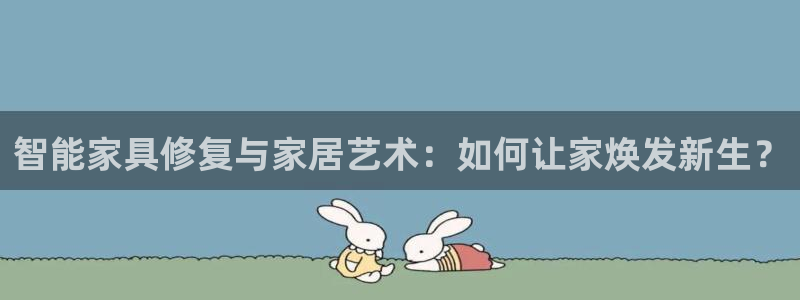 龙八国际网易云音乐