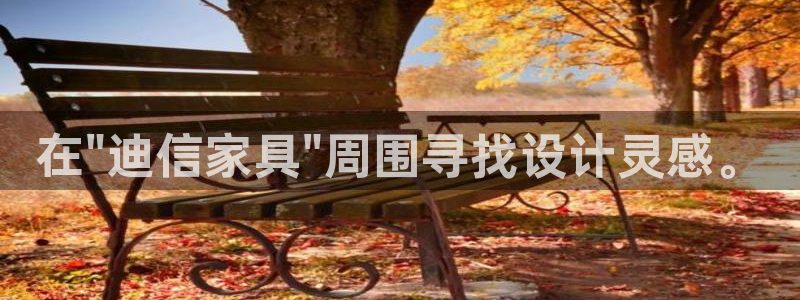 龙八国际官方网站app登录：在\