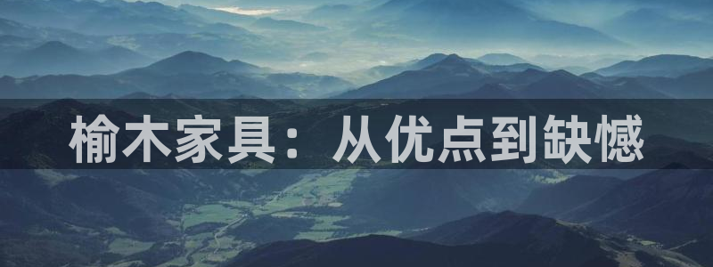 龙八国际app鄂州