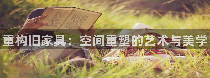 龙八国际客户端登录