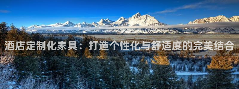 龙八国际客户端下载官网